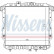 Kylare, motorkylning 62814 Nissens, miniatyr 2