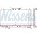 Kylare, motorkylning 62868A Nissens, miniatyr 2
