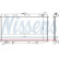 Kylare, motorkylning 62927A Nissens, miniatyr 2