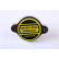 Kylare, motorkylning 62927A Nissens, miniatyr 7