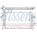 Kylare, motorkylning 63021A Nissens, miniatyr 2