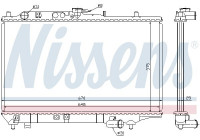 Kylare, motorkylning 63390 Nissens