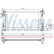 Kylare, motorkylning 636004 Nissens, miniatyr 2
