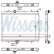 Kylare, motorkylning 636029 Nissens