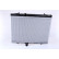 Kylare, motorkylning 636029 Nissens, miniatyr 2