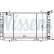 Kylare, motorkylning 64018 Nissens, miniatyr 2