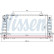 Kylare, motorkylning 64029 Nissens, miniatyr 5