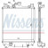 Kylare, motorkylning 64173A Nissens, miniatyr 2