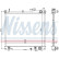 Kylare, motorkylning 641757 Nissens, miniatyr 2