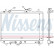 Kylare, motorkylning 64176 Nissens, miniatyr 2