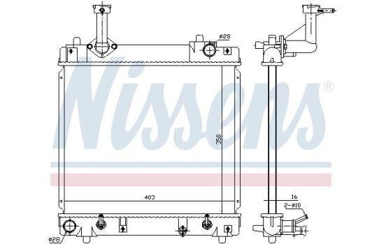 Kylare, motorkylning 641762 Nissens