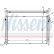Kylare, motorkylning 64301A Nissens, miniatyr 2