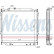 Kylare, motorkylning 64637A Nissens, miniatyr 2