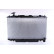 Kylare, motorkylning 64639A Nissens, miniatyr 3