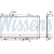 Kylare, motorkylning 64645A Nissens, miniatyr 2