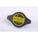 Kylare, motorkylning 64645A Nissens, miniatyr 7