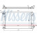 Kylare, motorkylning 64647A Nissens, miniatyr 2