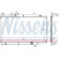 Kylare, motorkylning 64655A Nissens, miniatyr 2