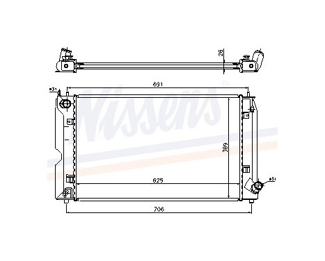 Kylare, motorkylning 64679A Nissens