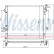 Kylare, motorkylning 646822 Nissens, miniatyr 7