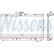 Kylare, motorkylning 646935 Nissens
