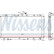 Kylare, motorkylning 64746A Nissens, miniatyr 2