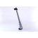 Kylare, motorkylning 64746A Nissens, miniatyr 5