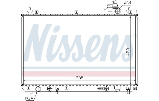 Kylare, motorkylning 64766 Nissens, bild 2