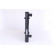 Kylare, motorkylning 652321 Nissens, miniatyr 6