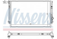 Kylare, motorkylning 65302 Nissens