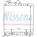 Kylare, motorkylning 67016A Nissens, miniatyr 2
