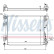 Kylare, motorkylning 675002 Nissens