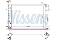 Kylare, motorkylning 675003 Nissens