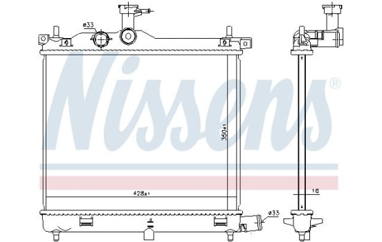 Kylare, motorkylning 675023 Nissens
