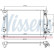 Kylare, motorkylning 675039 Nissens