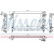 Kylare, motorkylning 675066 Nissens
