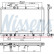 Kylare, motorkylning 681407 Nissens