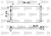 Kylare, motorkylning 732918 Valeo