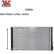 Kylare, motorkylning 82012722 International Radiators, miniatyr 2