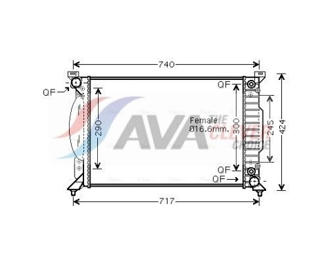 Kylare, motorkylning AI2229 Ava Quality Cooling