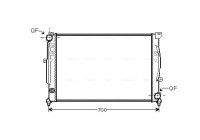 Kylare, motorkylning AIA2124 Ava Quality Cooling