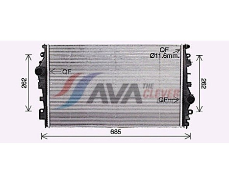 Kylare, motorkylning AL2147 Ava Quality Cooling, bild 2