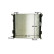 Kylare, motorkylning BEHR *** PREMIUM LINE ***, miniatyr 10