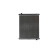 Kylare, motorkylning BEHR *** PREMIUM LINE ***, miniatyr 3