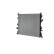 Kylare, motorkylning BEHR *** PREMIUM LINE ***, miniatyr 6