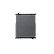 Kylare, motorkylning BEHR *** PREMIUM LINE ***, miniatyr 3