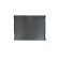 Kylare, motorkylning BEHR *** PREMIUM LINE ***, miniatyr 6