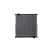 Kylare, motorkylning BEHR *** PREMIUM LINE ***, miniatyr 3