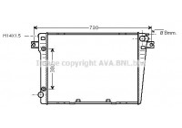 Kylare, motorkylning BW2107 Ava Quality Cooling