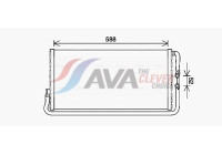 Kylare, motorkylning BW2568 Ava Quality Cooling
